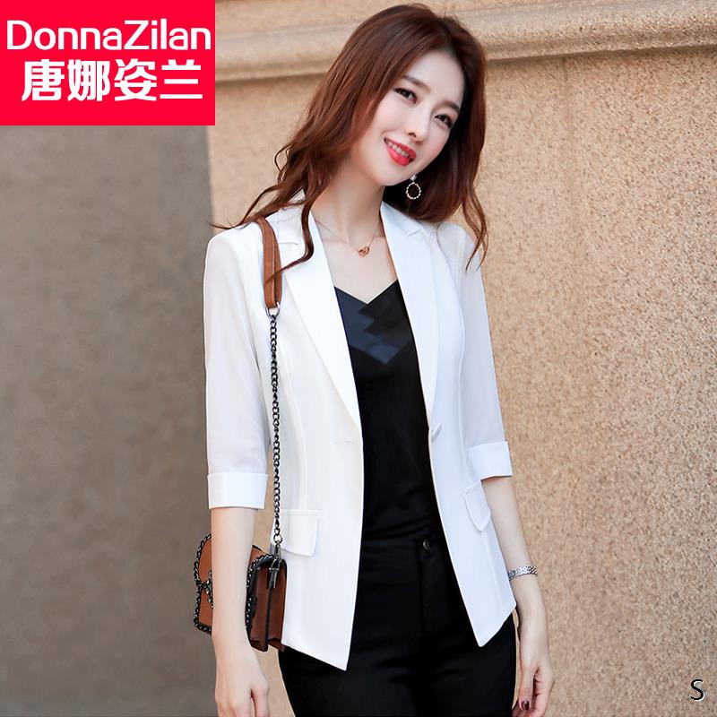 防晒雪纺西装外套女薄款2024新款夏季韩版修身气质中袖白色小西服