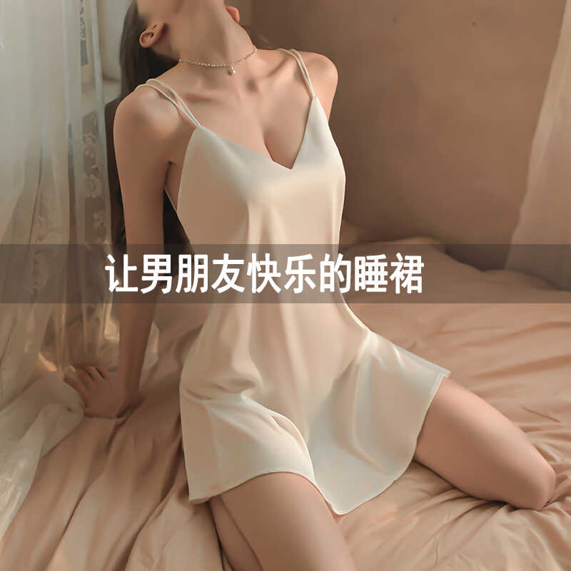 性感睡裙女夏2024火辣情趣房事