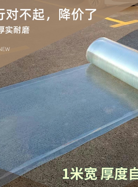 frp阳光板1米宽度各种厚度玻璃钢