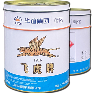 飞虎牌X98-11缩醛烘干胶液合金属陶瓷玻璃制品胶液X98-14烘干胶液