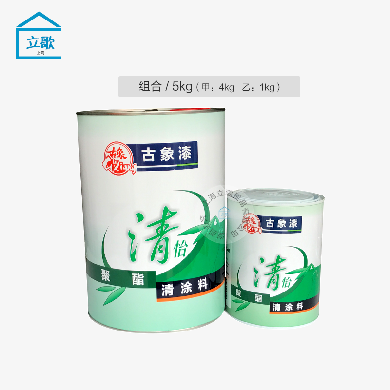 古象685彩色聚氨酯漆木器漆家具漆(透明清面漆)清漆 1.25kg包邮