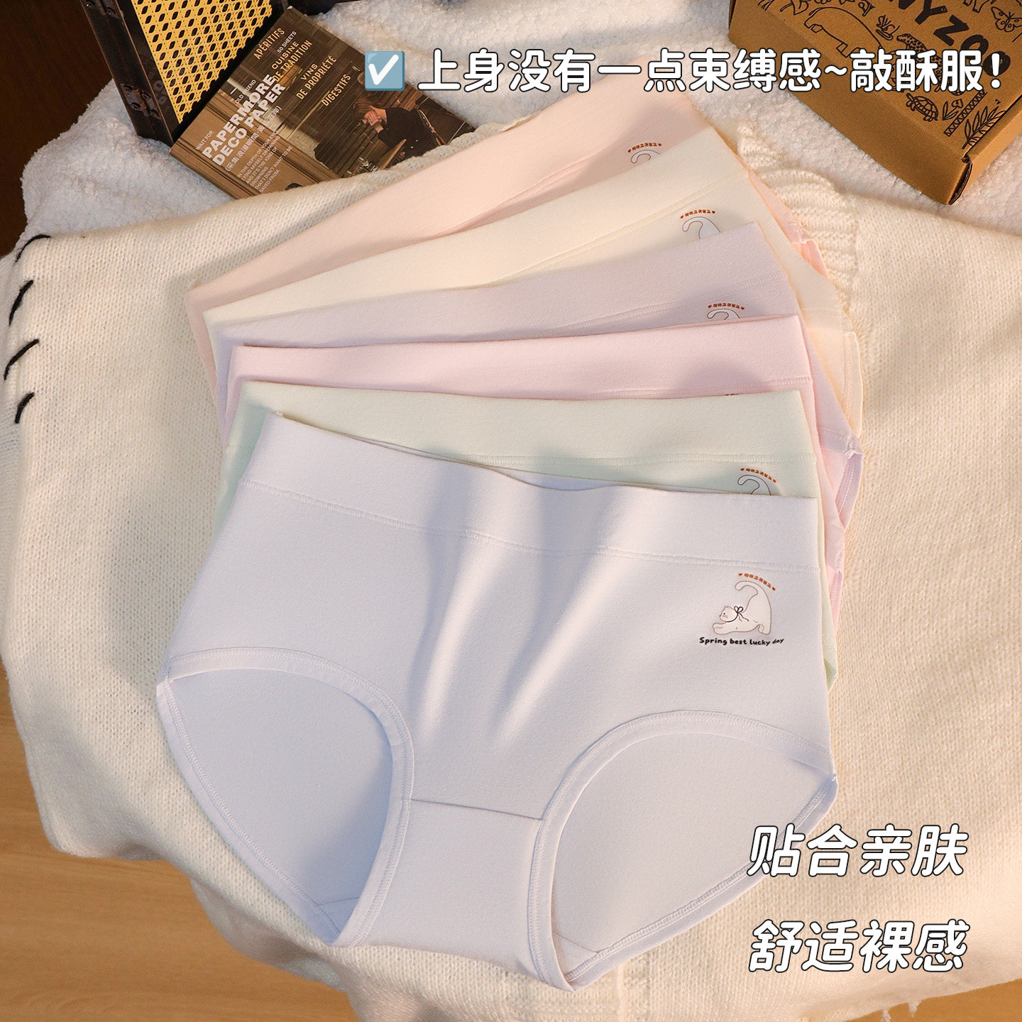 少女学生中腰内裤2026新款无痕抗菌亲肤舒适透气大童猫猫三角裤
