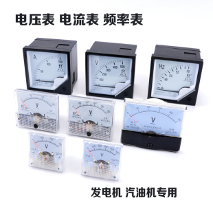 汽油机91L4发电机电压表85L1电压表69L13电流表6L2频率表72L6HZ表