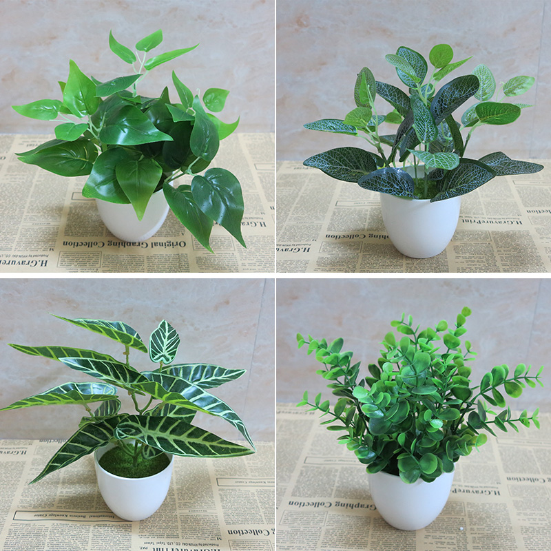 仿真植物假花绿植室内外装饰塑料盆栽花束绿萝小盆景摆件花草植物