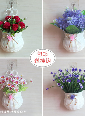 挂墙仿真假花绿植挂篮墙面装饰