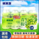 优乐多乳酸菌340ml 12瓶饮品青提栀子花味原味0脂肪饮料正品 整箱