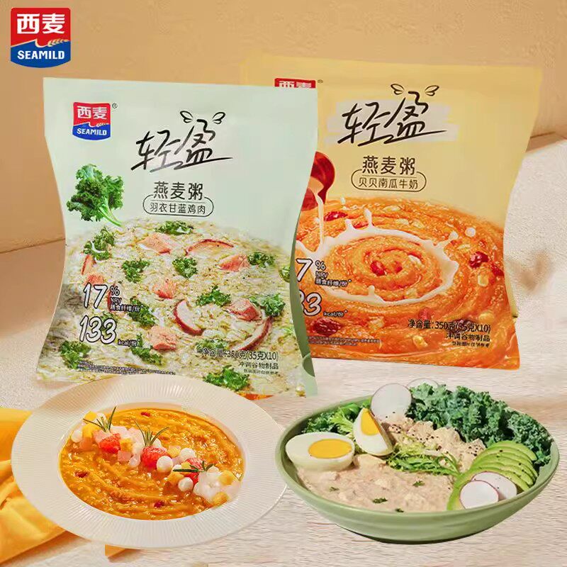 西麦方便速食燕麦粥营养早餐冲泡即食袋装谷物鸡肉南瓜粥代餐冲饮