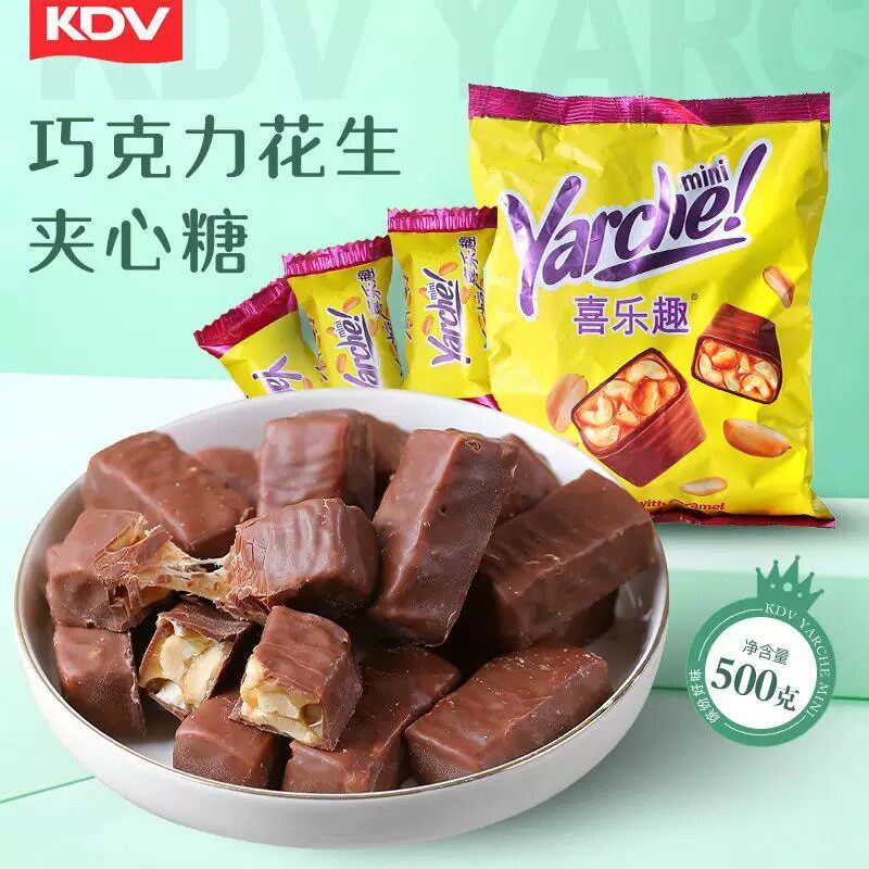 俄罗斯进口黄花生巧克力糖KDV果仁夹心糖果休闲零食年货喜糖
