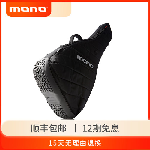 MONO琴包全包裹橡胶底