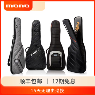 case防水 加厚爵士贝斯包guitar 电吉他包 MONO吉他包琴包民谣木