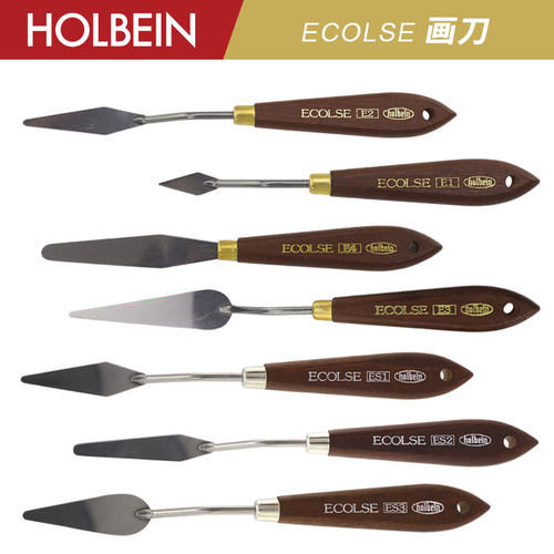 HOLBEINECOLSE不锈钢画刀