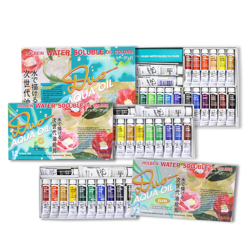 holbein荷尔拜因duo20色油画颜料