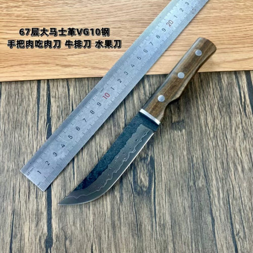 外贸尾单大马士革钢手把肉小刀西餐厅牛排刀水果刀割肉吃羊肉小刀