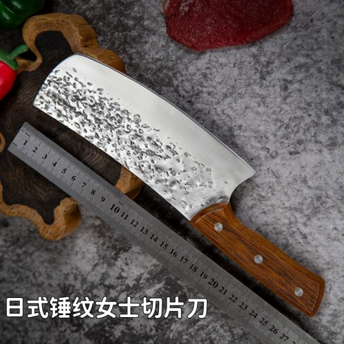 女士小菜刀日式女士切片刀开刃