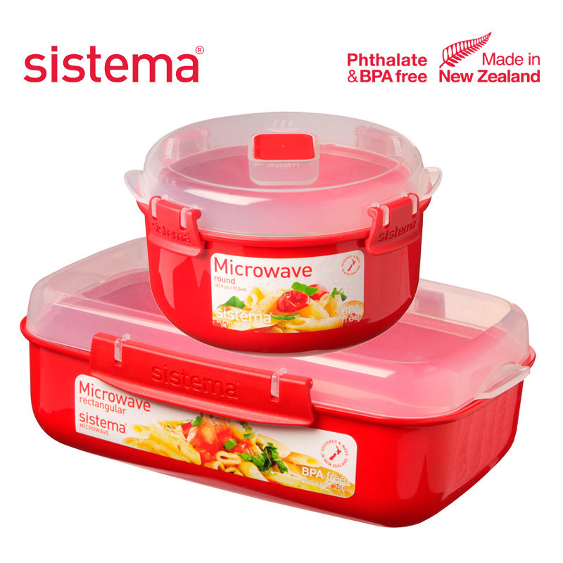 sistema微波炉专用保鲜盒子加热盒饭碗圆形面条碗塑料蒸盒用品具