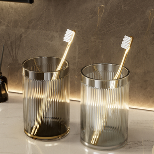 漱口杯刷牙杯子家用高档牙具洗漱套装牙缸牙桶涑簌漱口杯2025新款