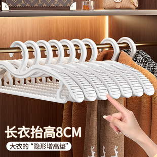 宽肩短颈衣架家用挂衣2025新款无痕大衣服架子加厚缩短脖子晾衣撑
