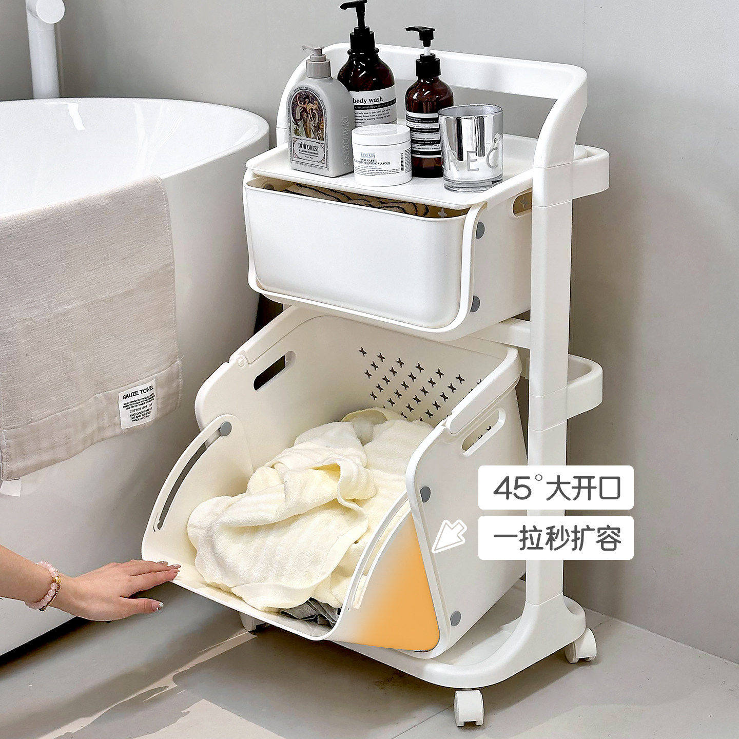 脏衣服收纳筐洗澡带轮分区脏衣篮移动双层脏衣服浴巾小推车置物架,收纳整理,挂门置物架,淘宝优惠券,粉丝福利购,淘宝优惠卷