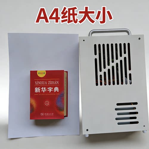 2.6L手提itx小主机默认Win7系统Intel酷睿i3-3220t支持VGA HDMI