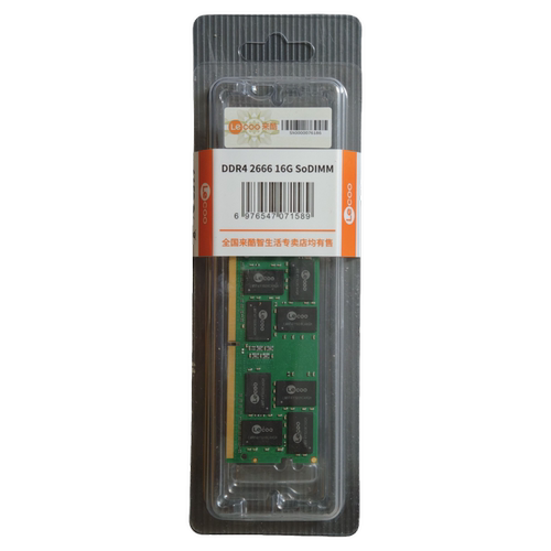 内存条联想来酷DDR4 2666 16G笔记本内存条SoDIMM