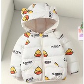 小黄鸭儿童羽绒棉服外套冬季 保暖厚实男女童棉袄中小宝宝加厚棉衣