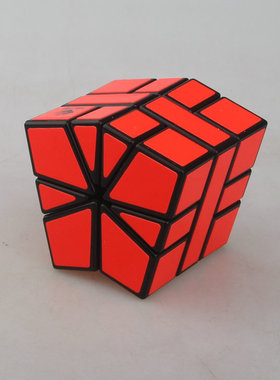 梯色 SQ1魔方  黑底红色荧光贴纸Square I 两极扇形魔方 形状挑战