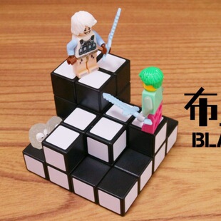 布兰克魔方 Blanker Cube  空白魔方 不规则百变异形右后侧形魔方