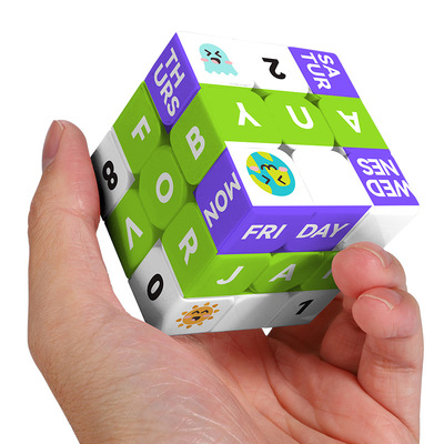 X-cube三阶日历魔方 III代 Calendar Cube时间星期日 UV印刷魔方