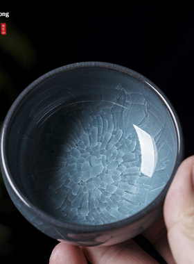 蓝色冰裂纹杯龙泉青瓷哥窑铁胎全手工高档主人杯功夫茶品茗杯单杯
