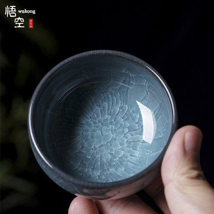 蓝色冰裂纹杯龙泉青瓷哥窑铁胎全手工高档主人杯功夫茶品茗杯单杯