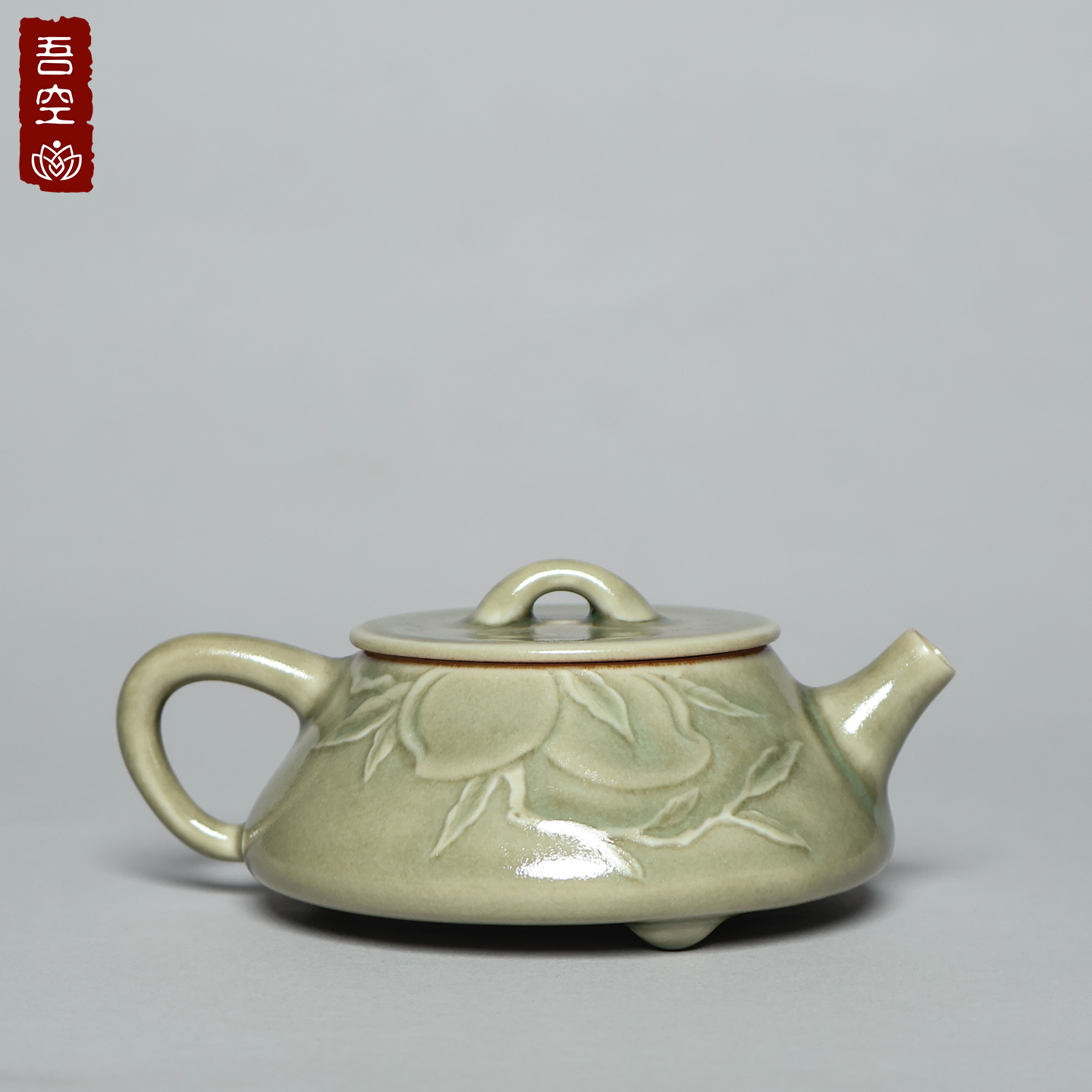 龙泉青瓷柴烧泡茶石瓢壶