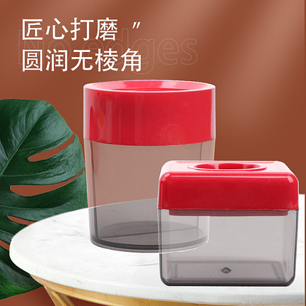 SDI手牌1304台湾原装回形针磁铁收纳盒办公桌面收纳方形款式