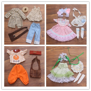 学院风套装 蕾丝网裙子高档 着替服装 30厘米娃娃衣服6分bjd娃衣换装