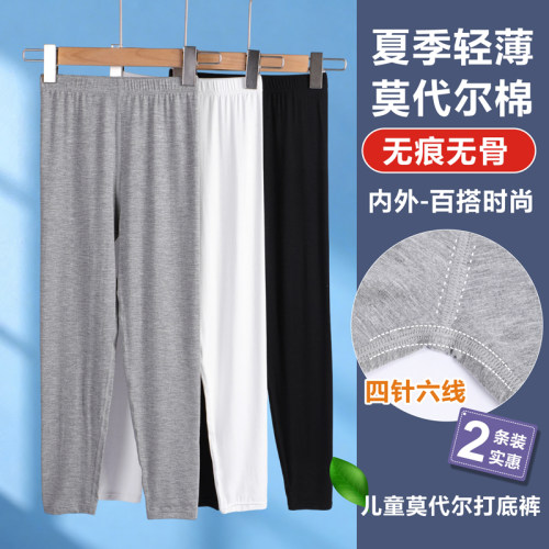 开学打底裤女童夏季舞蹈外穿长裤