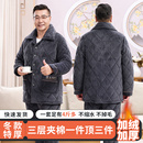 冬季 加厚加绒爸爸珊瑚绒家居服中老年人睡衣保暖三层夹棉男套装