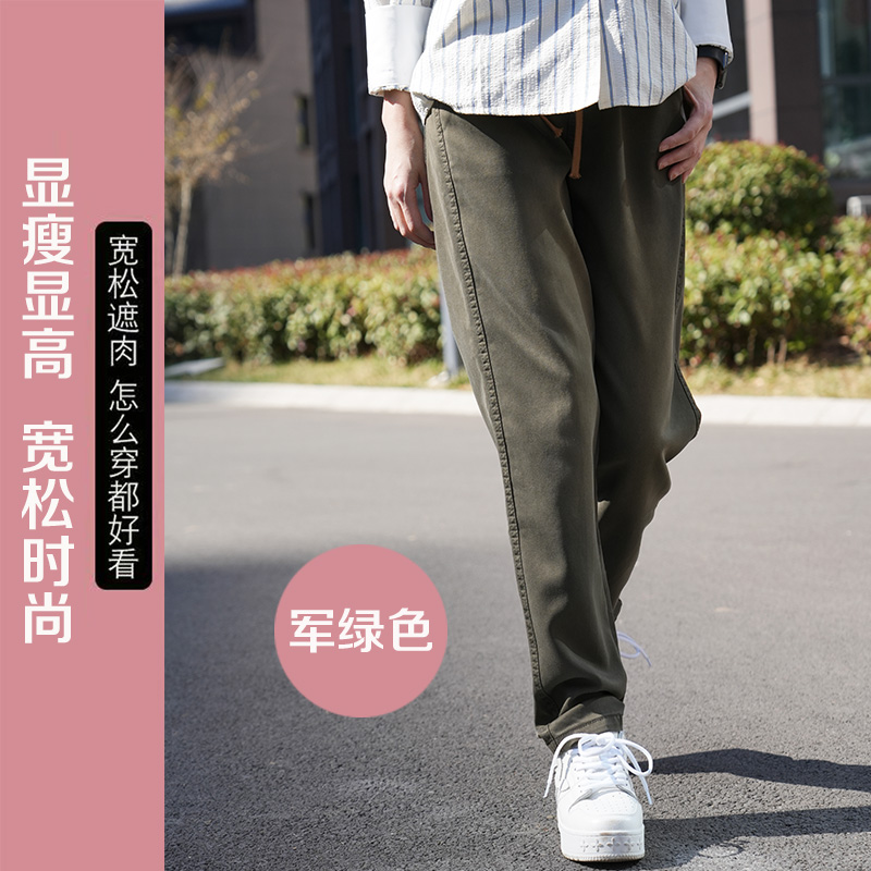 聪彩加长版窄版直筒莱赛尔牛仔裤