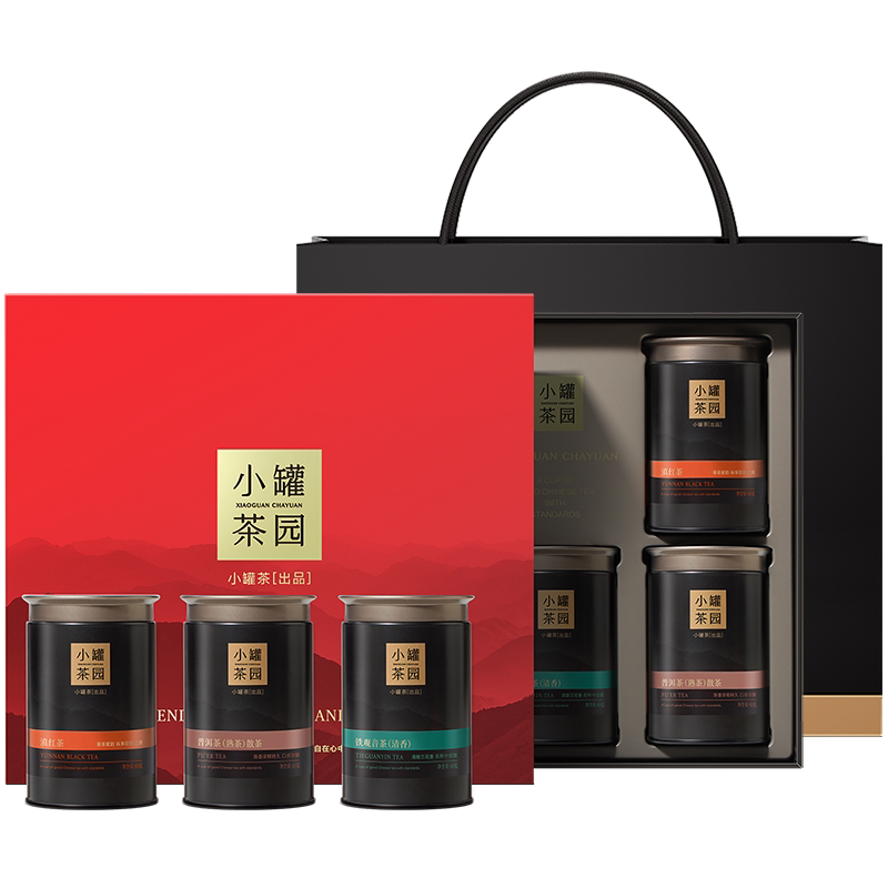 小罐茶园锦绣山河礼盒5罐装