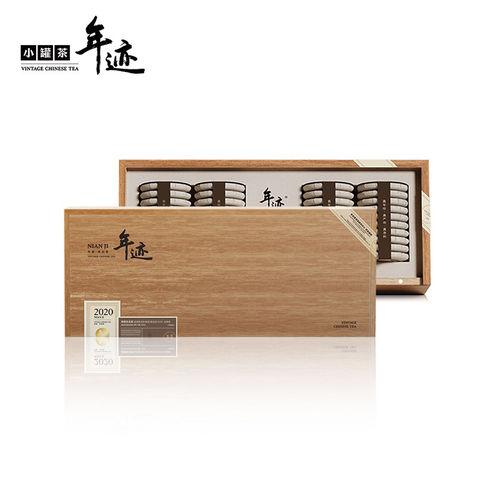 小罐茶年迹班章普洱熟茶礼盒
