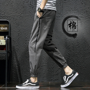 韩版潮流九分裤