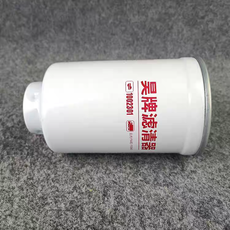 柴滤1002301油水分离器HA10002731柴油滤清器 收割机柴油滤芯