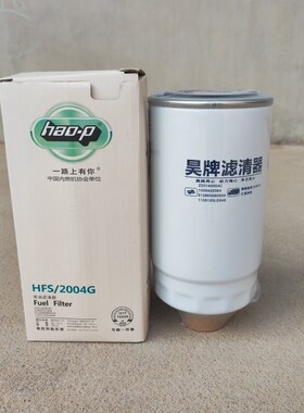 适配锐动力德龙K3000电喷柴油滤清器Z20140004C油水分离器柴油滤