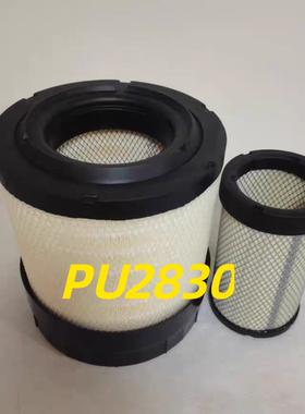PU2830空滤适用485纽荷兰2104空气滤凯斯210拖拉机310滤芯P783543