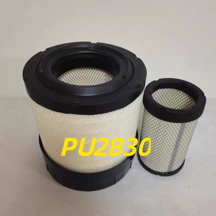 PU2830空滤适用485纽荷兰2104空气滤凯斯210拖拉机310滤芯P783543