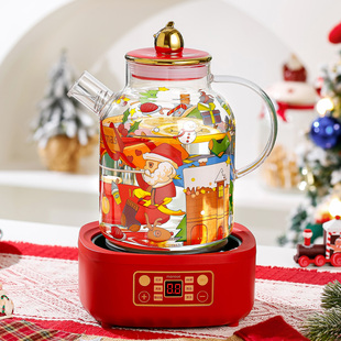 圣诞节2026新款养生壶多功能家用办公室花茶壶烧水玻璃煮茶器茶壶