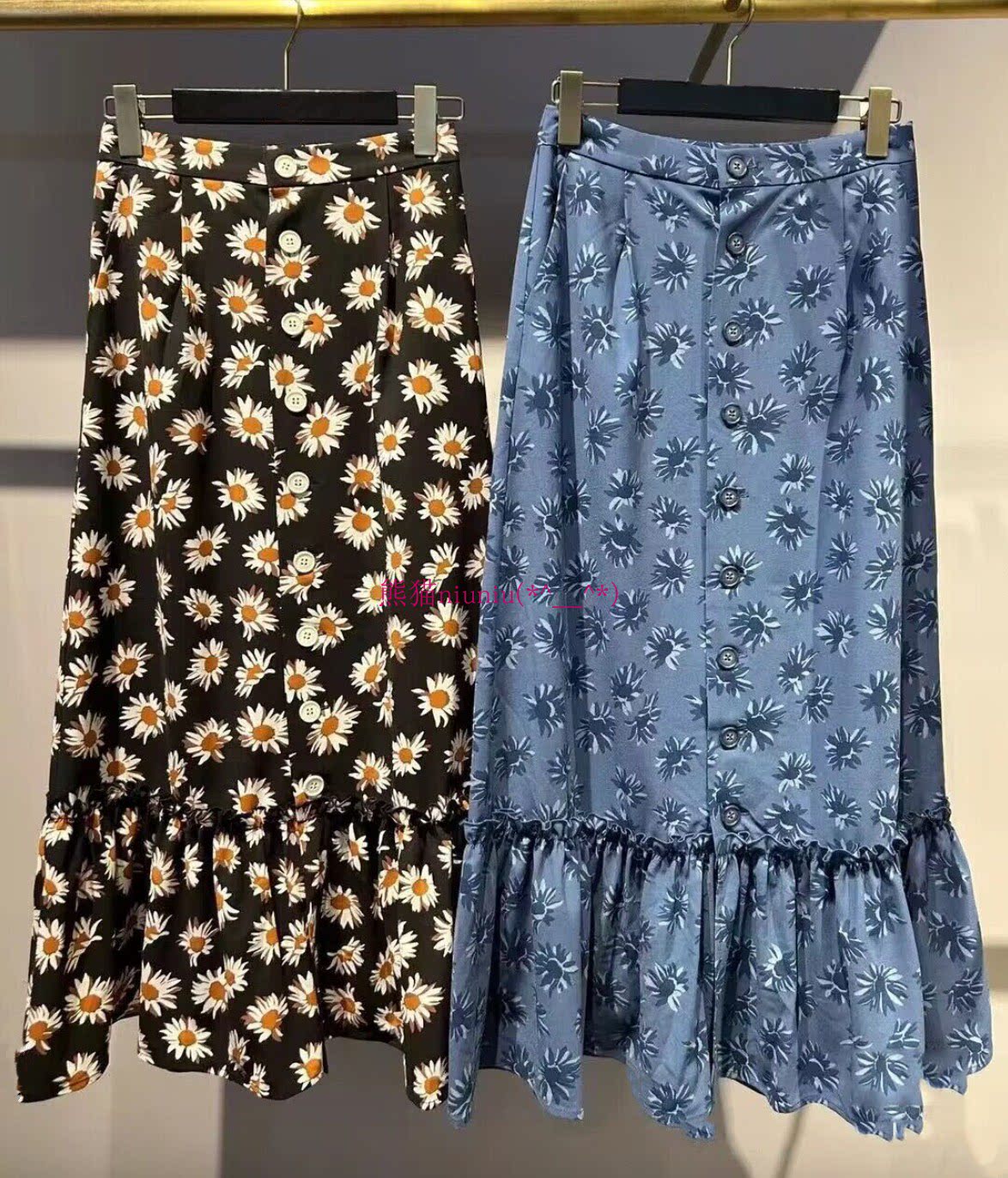 高腰甜美清新小雏菊印花鱼尾半裙
