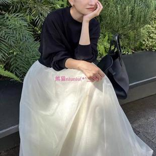 又仙又欲！原厂出！松本惠奈C1ane 高腰层叠蓬蓬大裙摆薄纱半身裙