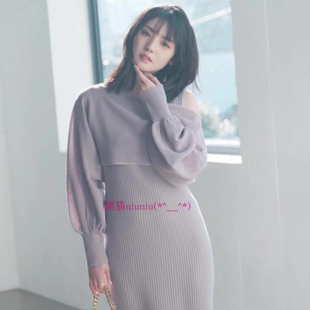 纯元 修身 贵牌 温柔针织罩衫 连衣裙两件套82168830 R家 24年新品