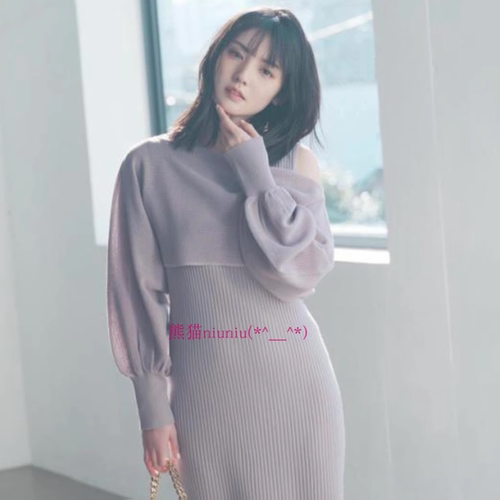 温柔针织罩衫+修身连衣裙两件套