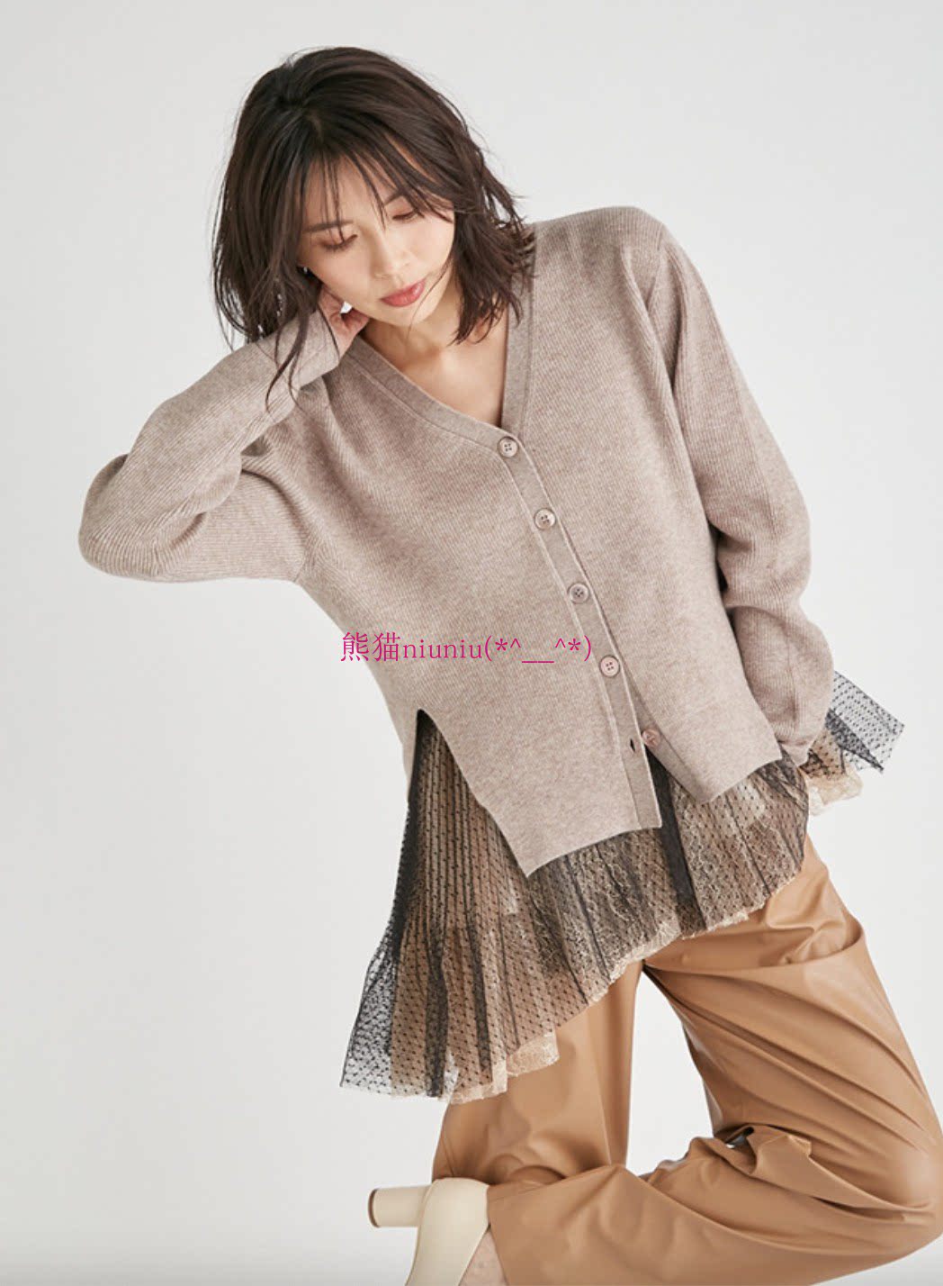 原厂追加~Fr*y家 薄纱吊带背心+V领纽扣针织开衫两件套