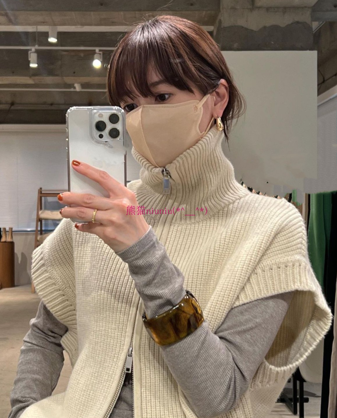 高领宽松拉链无袖针织背心毛衣